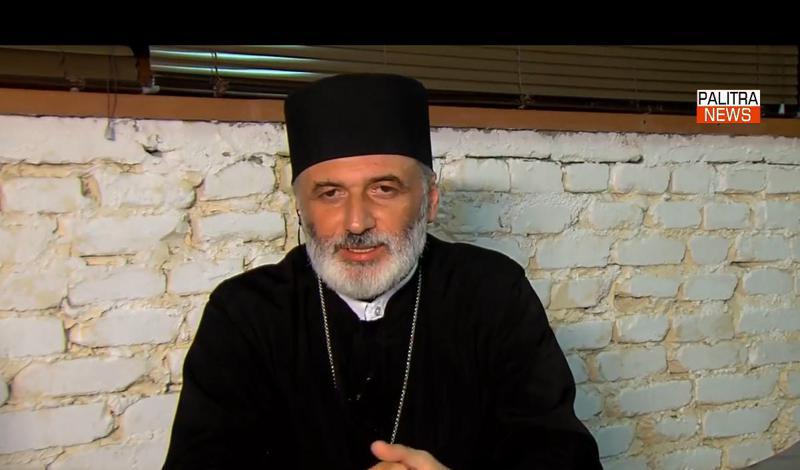 "ხალხს ბავშვთა სახლი წარმოუდგინეს "კონცლაგერად", სადაც თითქოს მუდმივად ბავშვებს აწამებენ - ამხელა შრომის არაფრად ქცევა, უმადურობაა" - რას ამბობს დეკანოზი მეუფე სპირიდონის პანსიონიდან წასვლაზე