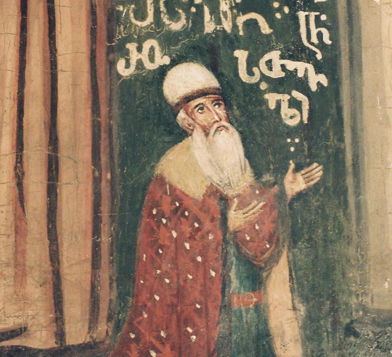 "საქართველოს ელჩის გაფრთხილება: "ისრაელში ქართულ მემკვიდრეობას საფრთხე ემუქრება" - რას წერს ებრაული გამოცემა?