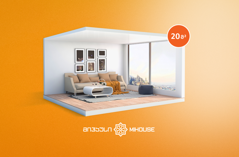 დაახლოებით რა ჯდება ერთი ოთახის გარემონტება დღევანდელ პირობებში