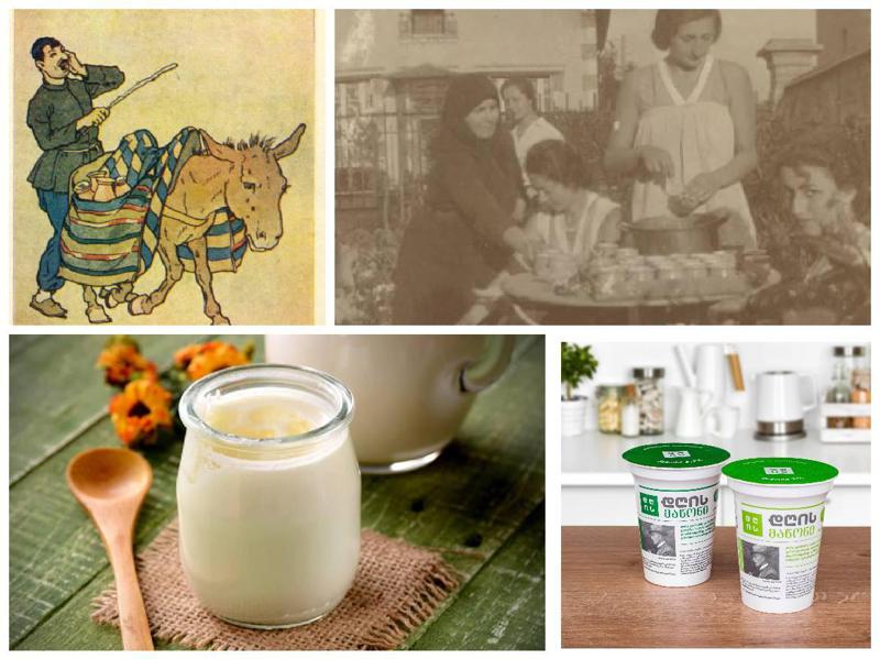 ცნობილი ქართული რძის პროდუქტის ისტორია, რომლის რეცეპტი კავკასიაში გასაიდუმლოებული იყო