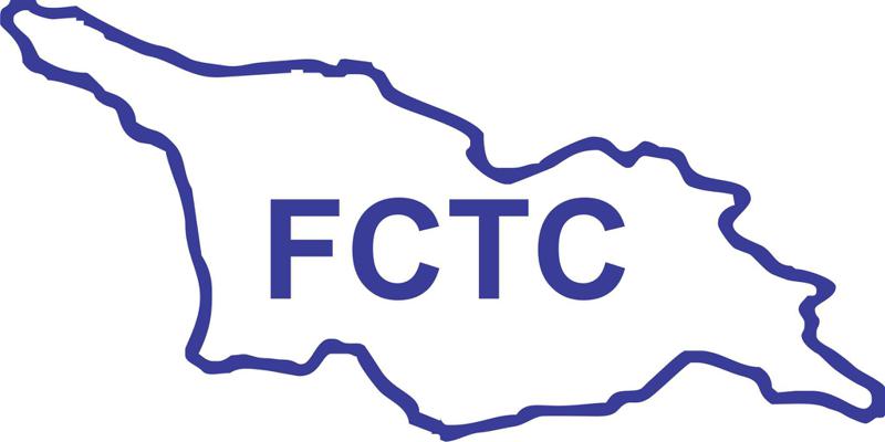 "თამბაქოს ინდუსტრია ექიმებისგან მოითხოვს, მწეველს მომაკვდინებელი პროდუქტი გამოუწერონ" -  "თამბაქოს კონტროლის ალიანსი"