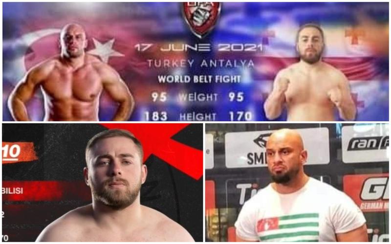 "ქართველმა სპორტსმენმა აფხაზ ჩემპიონთან შეხვედრაზე უარი თქვა..." - რას წერს აფხაზური მედია არშემდგარ ტურნირზე და რა მოხდა სინამდვილეში?