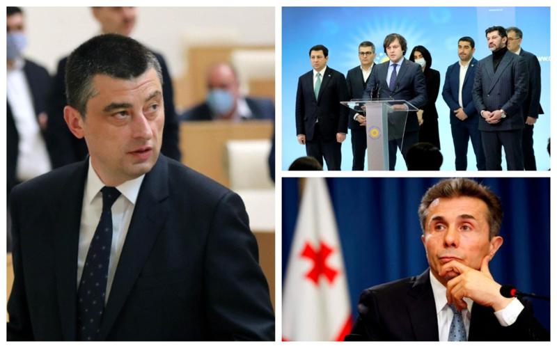 "მმართველ პარტიაში შეშინდნენ გახარიას წასვლით... უჭირთ ერთიანი ფრონტის შენარჩუნება - ივანიშვილი ვითარებით უკმაყოფილოა და სვლებს ეძებს" - ექსპერტი