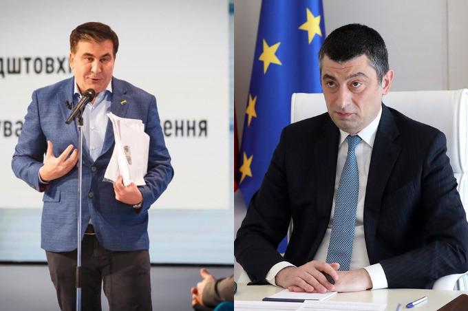 "ერთ სასტუმროში ვიყავით ერთი ღამე, მაგრამ გადაკვეთა არ გვქონია - დასამალი არაფერი მაქვს" - გახარია სააკაშვილთან შეხვედრასა და "ოცნების" განცხადებებზე