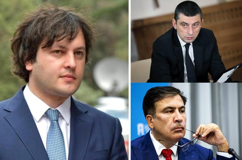 "მორწმუნეებს შეიძლება სჯეროდეთ, რომ გახარიას და სააკაშვილის ერთ სასტუმროში ყოფნა დამთხვევაა. გახარიას ბურჭულაძიზაციის პროცესი დაწყებულია და ბოლომდეც მივა" - კობახიძე