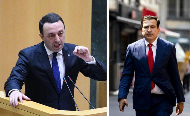 "სააკაშვილს უნდა ერქვას მესამე პრეზიდენტი? - გამათხოვრებული დადის" - პრემიერი