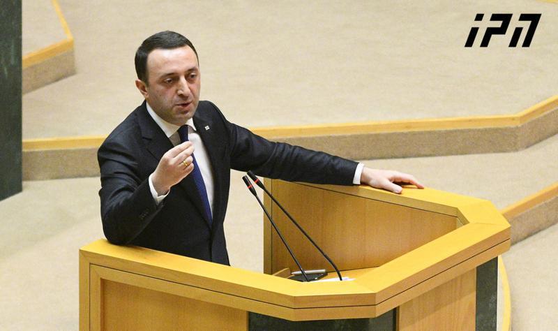 "თქვენგან განსხვავებით, ჩვენი ქვეყნისთვის არცერთი კაპიკი არ მომიპარავს - ნუ ყვირიხართ, დამამთავრებინეთ ბიჭო, მე თუ რამეს მივაღწიე, მივაღწიე მხოლოდ ჩემი შრომით" - პრემიერი ოპოზიციას