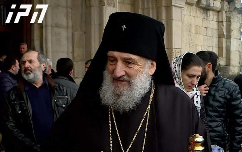 "გელათი თქვენ გამო დაიკეტა, მოუსვენარი ხალხი ხართ..." - მეუფე იოანე ჟურნალისტებს