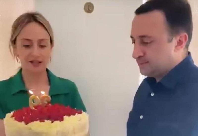 ირაკლი ღარიბაშვილი იუბილარია - როგორ მიულოცა მეუღლემ დაბადების დღე