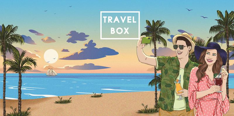 რა არის სამოგზაურო ყუთი? - პირველი ინოვაციური პროდუქტი საქართველოს ტურიზმის ინდუსტრიაში