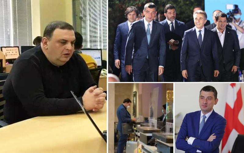 "გახარიას მისიაა, რომ შიგნიდან დაშალოს "ოცნება", ქვეყნის გარედან წაქეზებულიც არის. ძალიან მალე მათი ამომრჩევლი უარს იტყვის ბიძინაზე და გადავა გახარიას მხარეს" - გუბაზ სანიკიძე