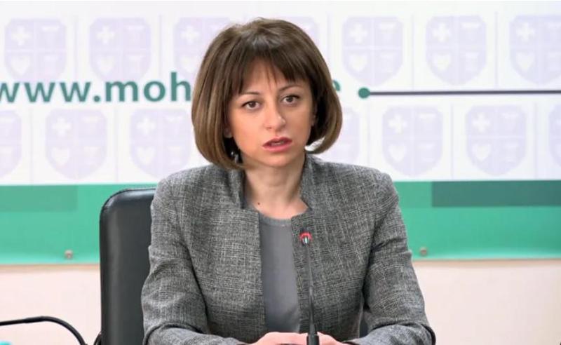 ჯანდაცვის მინისტრის ბრძანება: საქართველოში "ფაიზერით" აცრა 16 წლიდან იქნება შესაძლებელი