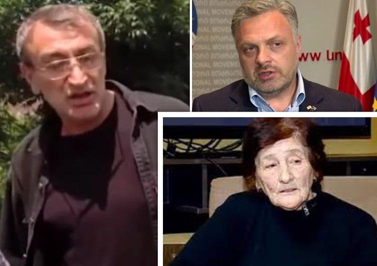 "გოჩას არ ვამართლებ, მაგრამ იმდენი გამოიარა, არაა სრულ ჭკუაზე, თვალწინ დაუხვრიტეს ძმა" - რას ყვება დოდო აფრასიძე შვილზე, რომელიც "ტვ პირველის" გადამღებ ჯგუფზე თავდასხმისთვის დააკავეს