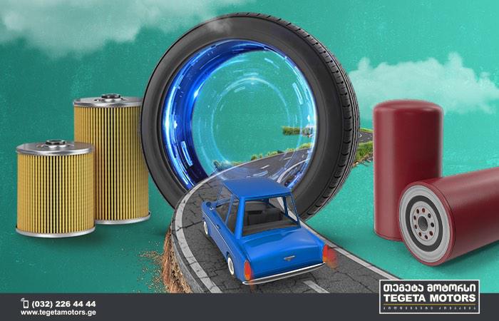 რჩევები, რომლებიც მანქანის საწვავის ხარჯის შემცირებაში რეალურად დაგეხმარებათ