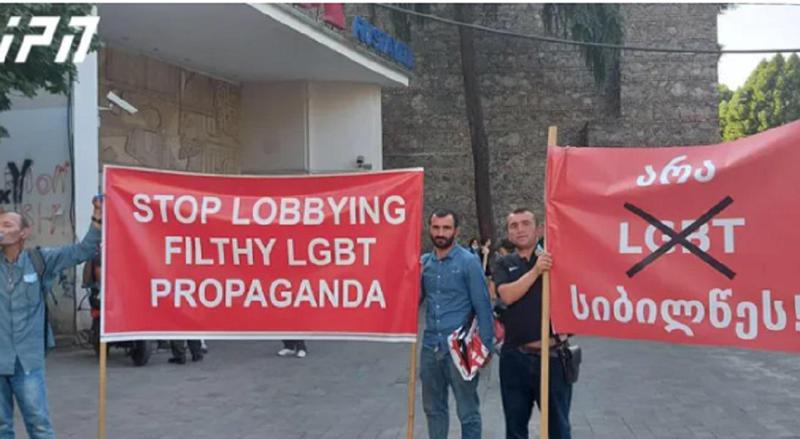 "თბილისი პრაიდის“ მოწინააღმდეგეები რუსთაველის მეტროსთან კარვების გაშლას და ღამის გაათენებას გეგმავენ