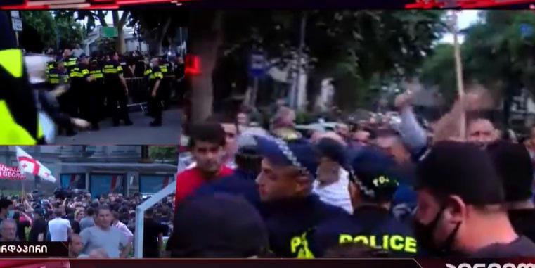 რუსთაველზე ვითარება უკიდურესად დაიძაბა - რადიკალური ჯგუფები აქციაზე შეჭრას ცდილობენ (LIVE)