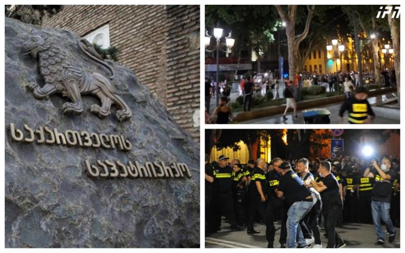 "რუსთაველზე მიმდინარე დაძაბულობიდან გამომდინარე, მივმართავთ ჩვენი ქვეყნის მოქალაქეებს" - რა განცხადებას ავრცელებს საპატრიარქო?