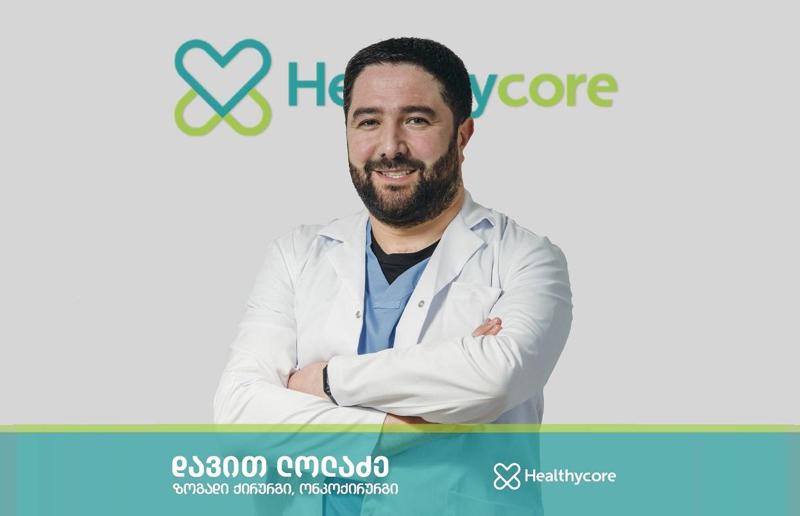 ინსულტის მკურნალობის უახლესი მეთოდი და რთული ონკოქირურგიული ოპერაციები - „ჰელსიკორის“ სამედიცინო დირექტორი დავით ლოლაძე კლინიკის ახალ შეთავაზებებზე