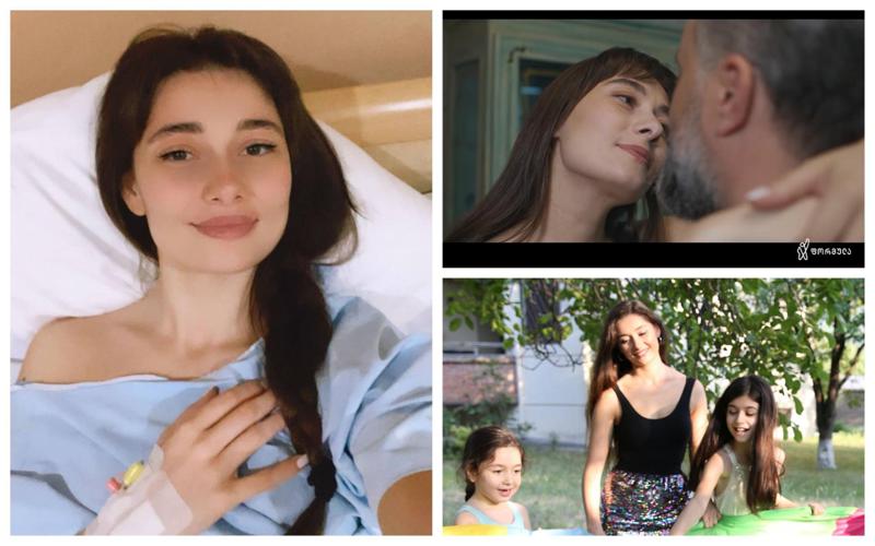 "ფიზიკური ტკივილების მიუხედავად, მაინც ვახერხებდი გადაღებებზე სიარულს" - რატომ დასჭირდა თაკო ტაბატაძეს სასწრაფო ოპერაცია და რას ფიქრობს თამამ როლზე "ჩცდ"-ში