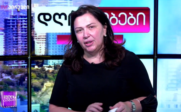 "პრემიერს მინდა მივმართო, აიღე პასუხისმგებლობა და გადადექი" - ინგა გრიგოლია ლექსო ლაშქარავას გარდაცვალებაზე