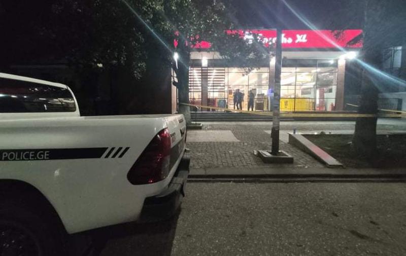 ფოთში 21 წლის ბიჭი დაჭრეს