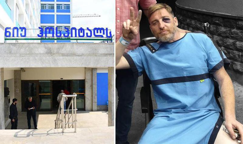 "ამ ეტაპზე, რაიმე სახის გადაცდომა არ გამოკვეთილა" - რა განაცხადა გარდაცვლილი ოპერატორის საქმეზე თამარ გაბუნიამ