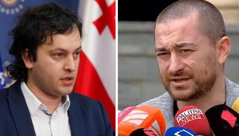 "კობახიძემ შემომხედა და მითხრა, შე ნაბი...როო" - ვატო წერეთელი