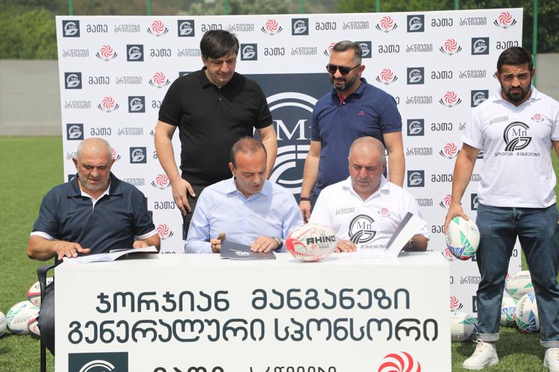 "ჯორჯიან მანგანეზი“ ჭიათურისა და ზესტაფონის სარაგბო კლუბების გენერალური სპონსორი გახდა