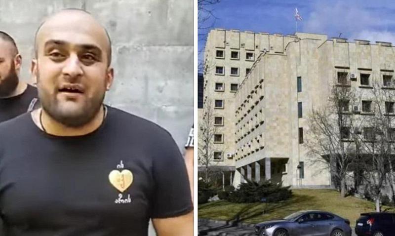 "ძალადობაში მონაწილე დავით კუტალაძე და მასთან მყოფი პირები, შეუწყნარებლობის მოტივით, თავს დაესხნენ ლექსო ლაშქარავას" - რა განცხადებას ავრცელებს პროკურატურა