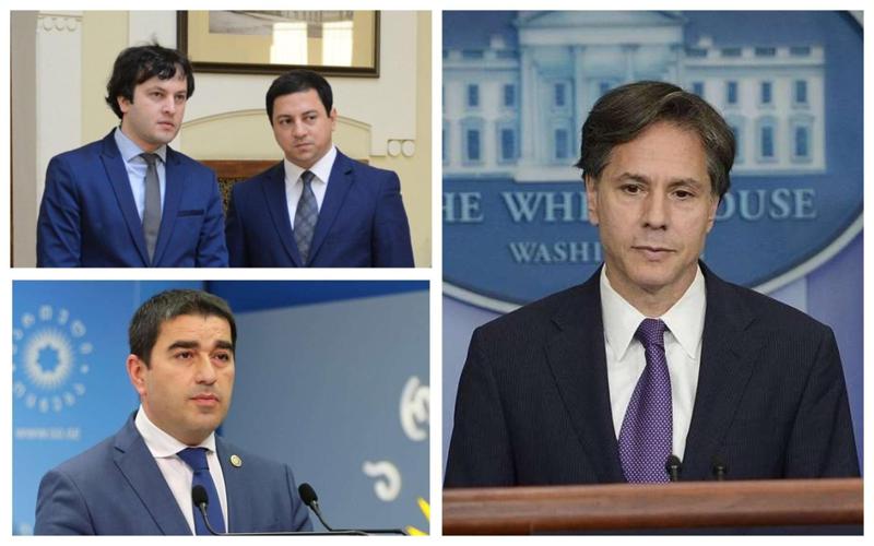 როგორ პასუხობს "ქართული ოცნება" აშშ-ის მწვავე კრიტიკას - ირაკლი კობახიძე, არჩილ თალაკვაძე და შალვა პაპუაშვილი განცხადებას ავრცელებენ