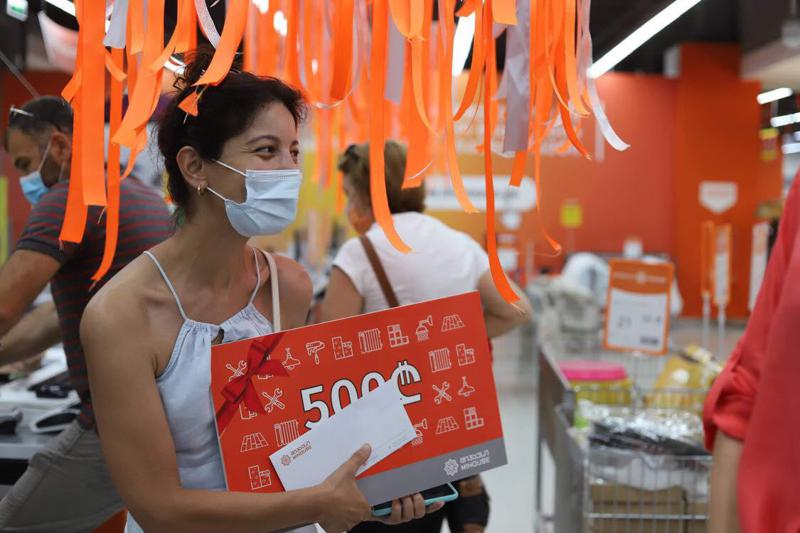 "მიჰაუსის" იუბილეზე 2000-მდე საჩუქარი უკვე გათამაშდა - იჩქარე, აქციის დასრულებამდე დარჩენილია 2 დღე