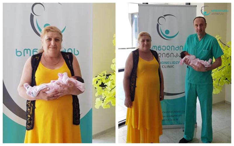 "სასწაულები გრძელდება... 55 წლის ასაკში ქალბატონმა პირველად განიცადა დედობის ბედნიერება" - რა ინფორმაციას ავრცელებს კლინიკა?