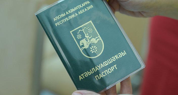 "თავისიანებად" და "უცხოებად" დაყოფილი გალელების გაურკვეველი ბედი - რას უპირებს აფხაზეთის ე.წ. ხელმძღვანელობა გალში, ოჩამჩირესა და ტყვარჩელში მცხოვრებ ქართველებს?