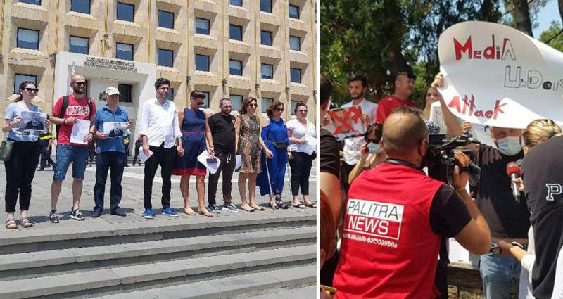 "ვიდრე ის პრემიერია, საფრთხის ქვეშაა ყველა მოქალაქის სიცოცხლე და ქვეყნის მომავალი" - ჟურნალისტების მიმართვა შარლ მიშელს და ორი საპროტესტო აქცია თბილისსა და ბათუმში