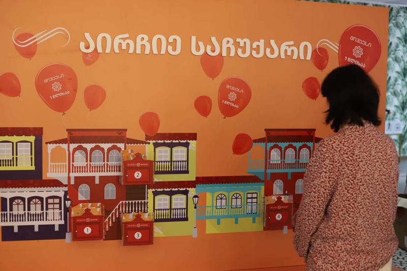 "მიჰაუსმა" 1-წლის იუბილეზე გრანდიოზული პრიზები გაათამაშა