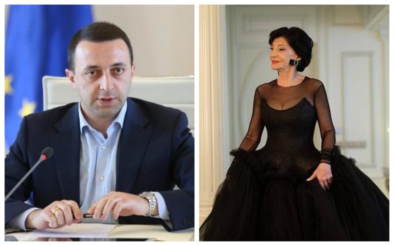 როგორ ულოცავს ირაკლი ღარიბაშვილი ნანი ბრეგვაძეს 85 წლის იუბილეს?