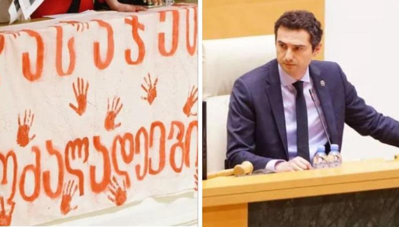 "იმუშავეთ, როგორც მანამდე... თქვენი ქმედებებით დესტრუქციის საშუალება არავის მიეცეს" - ჟურნალისტების პროტესტი პარლამენტში და კუჭავას მიმართვა მედიის წარმომადგენლებს