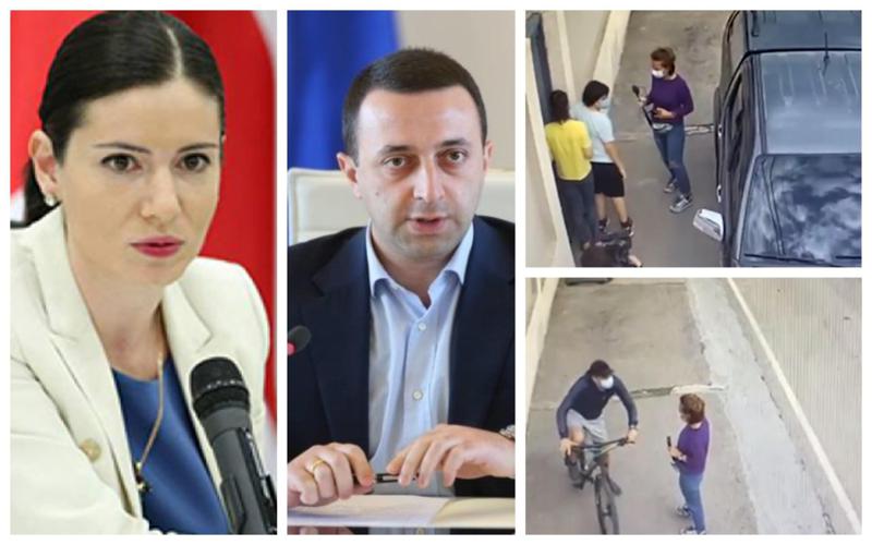 "კადრებში ჩანს, როგორ მისდევს ჟურნალისტი 16 წლის ნიკოლოზს და 11 წლის ანდრიას" - ნინო გიორგობიანი პრემიერის მშობლების სახლთან გადაღებულ კადრებს აქვეყნებს