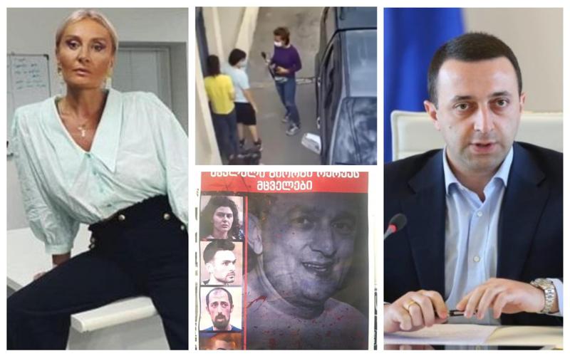 "ძალიან ვწუხვარ, რომ ღარიბაშვილის უკარგესმა შვილებმა იდარდეს... მაგრამ ბატონო ირაკლი, ეს ჩემი შვილი სად შემოგისკუპებიათ" - რას წერს ჟორჟოლიანი?