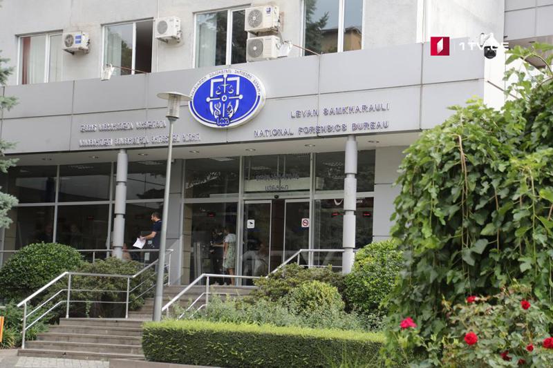 რა განცხადებას ავრცელებს ექსპერტიზის ბიურო ლექსო ლაშქარავას გარდაცვალებასთან დაკავშირებით