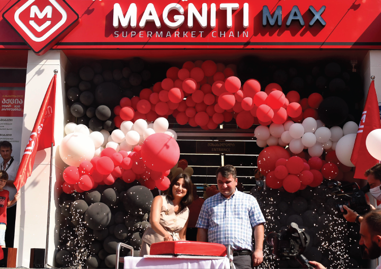 ბათუმში "მაგნიტის“ ახალი ფორმატის ფილიალი - "მაგნიტი მაქსი“ გაიხსნა