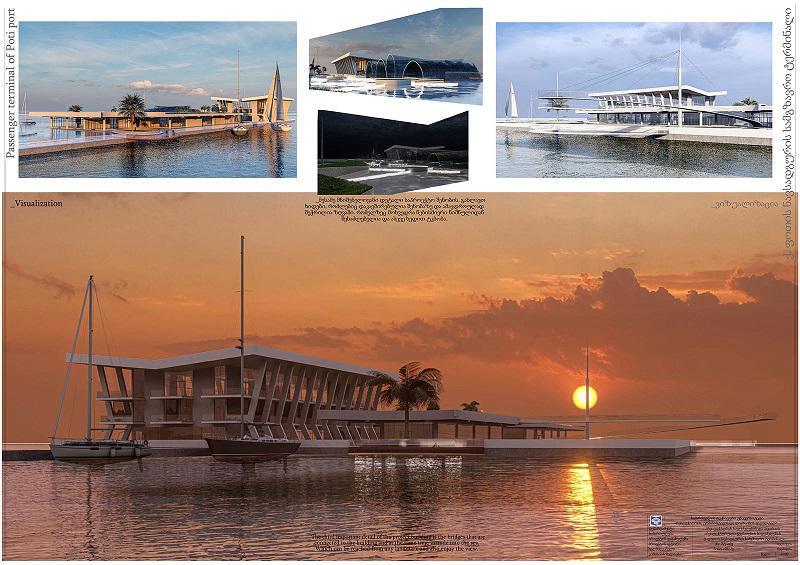 საქართველოს ტექნიკური უნივერსიტეტის სტუდენტებმა მაღალი დონის არქიტექტურულ კონკურსში გაიმარჯვეს