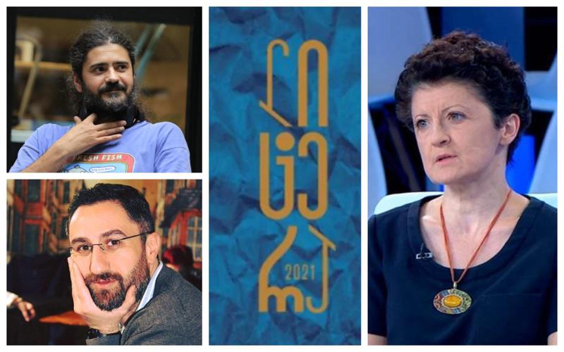 "წულუკიანი ცდილობს, კულტურა მოათვინიეროს და ერთი პარტიის ინტერესებში მოაქციოს" - რატომ უპირისპირდებიან მწერლები მინისტრს და რას ამბობენ "ლიტერას" სკანდალზე?