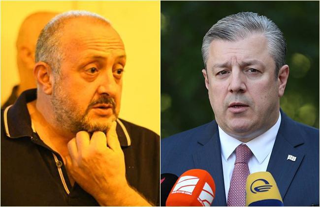 გიორგი მარგველაშვილი და გიორგი კვირიკაშვილი "ქართული ოცნების" მიერ 19 აპრილის შეთანხმებიდან გასვლას ეხმაურებიან - რა განაცხადეს ექსპრეზიდენტმა და ექსპრემიერმა?