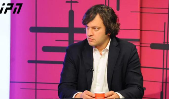 "ვნახოთ, როგორ ჩამოვა, მაგის თავი არ აქვს, მშიშარა კაცია" - ირაკლი კობახიძე მიხეილ სააკაშვილზე