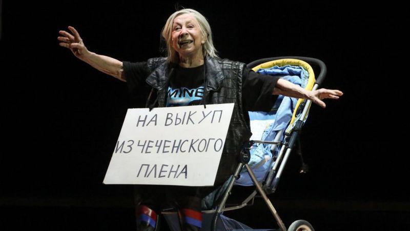 ცენზურა რუსეთში: საგამოძიებო კომიტეტი თეატრ "სოვრემენნიკის“ სპექტაკლს და ლია ახეჯაკოვას "ამოწმებს" - "მსახიობი პირდაპირ სულში აფურთხებს ვეტერანთა ყველა თაობას“