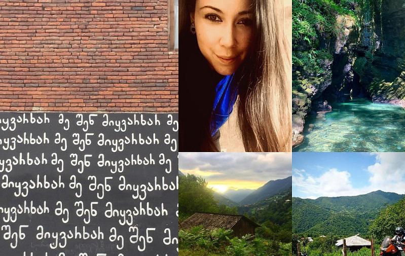 "მსოფლიოში ყველაზე ლამაზი დამწერლობა.." - რას წერდა საქართველოზე და რა ფოტოებს აქვეყნებდა ავსტრალიელი ქალი, რომელიც თბილისში გარდაცვლილი იპოვეს