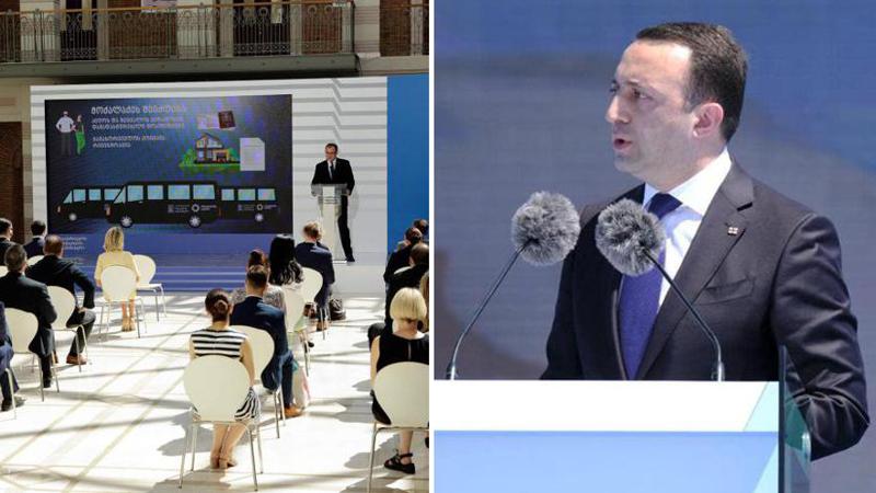 "გლდანის ციხეში, რომელიც წამების სიმბოლო იყო, დღეს პატიმრები არიან დასაქმებული და მოჰყავთ ჟოლო" - რატი ბრეგაძე