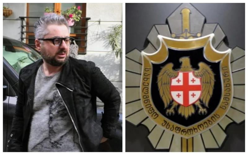 "ნიკა გვარამიამ თავად მოინდომა უწყებაში მოსვლა, სრულიად სხვა თემაზე" - რა განცხადებას ავრცელებს სუს-ი?