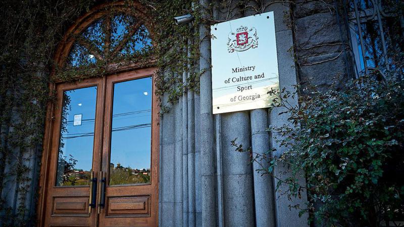 ორთაჭალაში, ყოფილი ციხის ტერიტორიაზე, კულტურის ცენტრი იხსნება